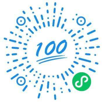 小程序扫码体验